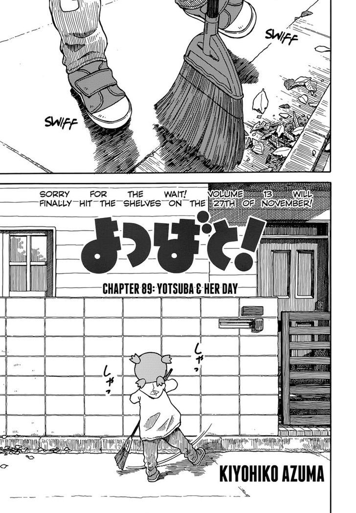 Yotsubato! Vol.13 Chapter 89 - Picture 1