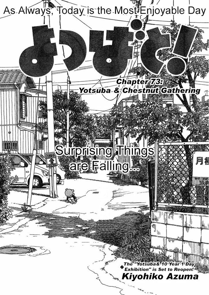 Yotsubato! Vol.11 Chapter 73 : Yotsuba & Chestnut Gathering - Picture 1