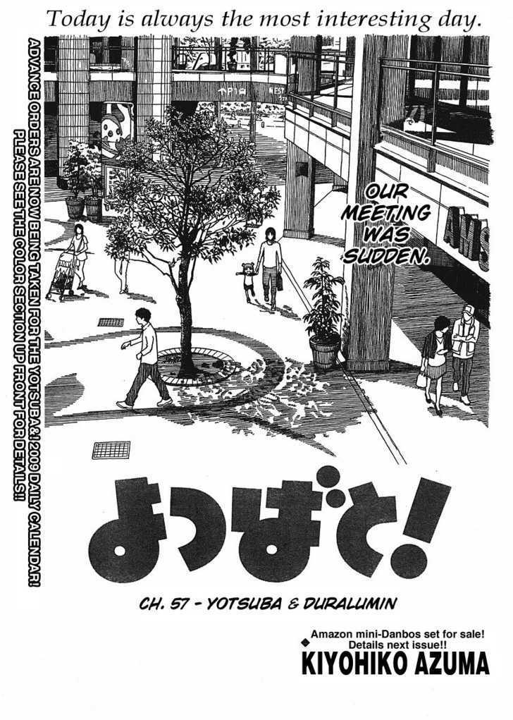 Yotsubato! Vol.9 Chapter 57 : Yotsuba & Duralumin - Picture 1