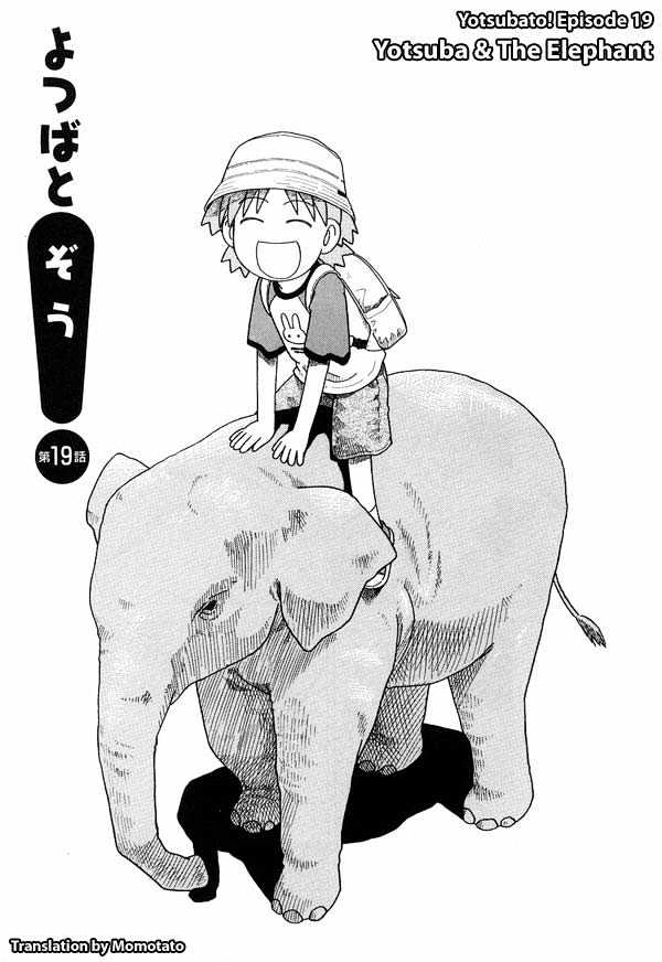 Yotsubato! Vol.3 Chapter 19 : Yotsuba & The Elephant - Picture 1