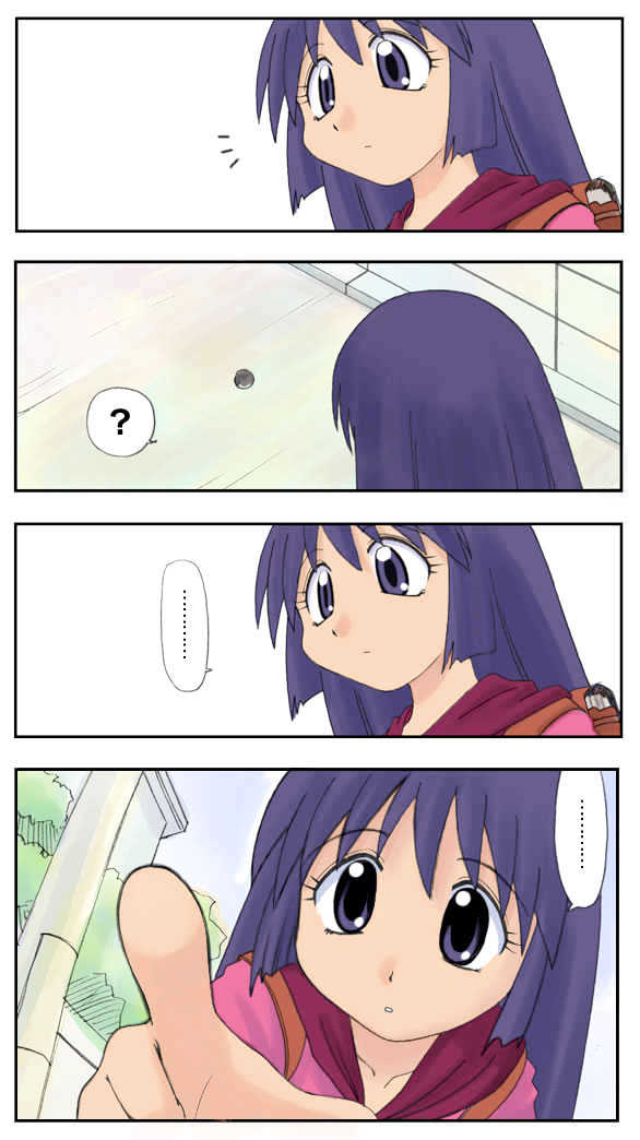 Yotsubato! Vol.0 Chapter 2 : Try! Try! Try! Episode Minus 1, Ena-Chanâ´s Mishap - Picture 2