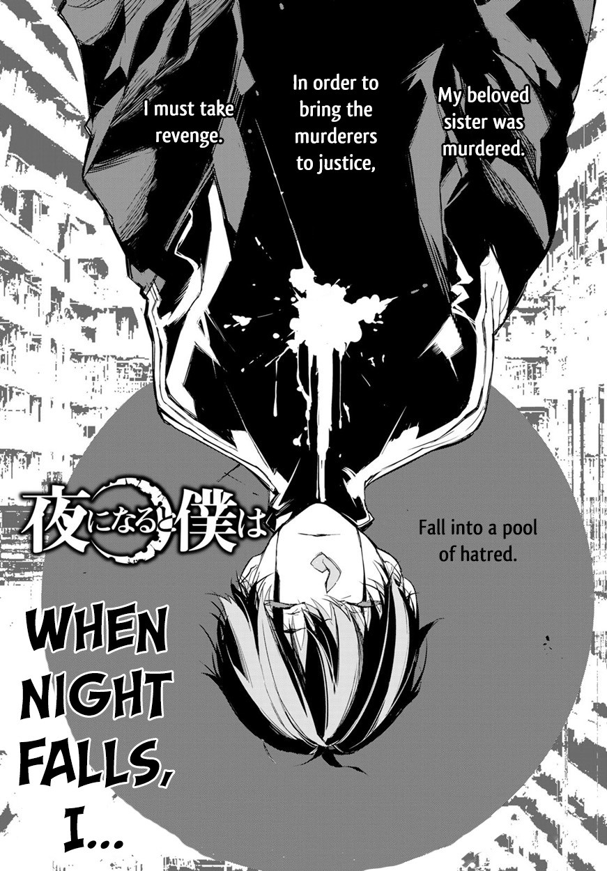 When Night Falls Chapter 2 - Picture 3