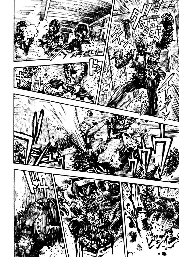 Tetsuo: The Bullet Man Vol.1 Chapter 1.2 - Picture 1