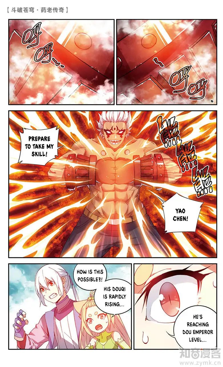 Battle Through The Heavens Prequel - The Legend Of Yao Lao Chapter 49 - Picture 3