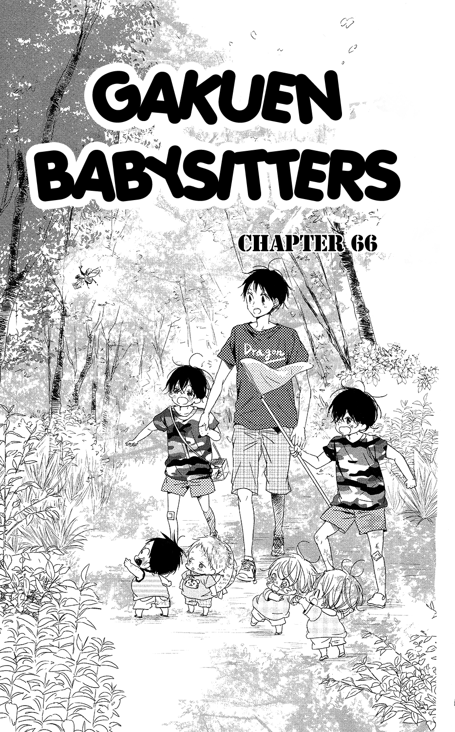 Gakuen Babysitters Chapter 66 - Picture 2