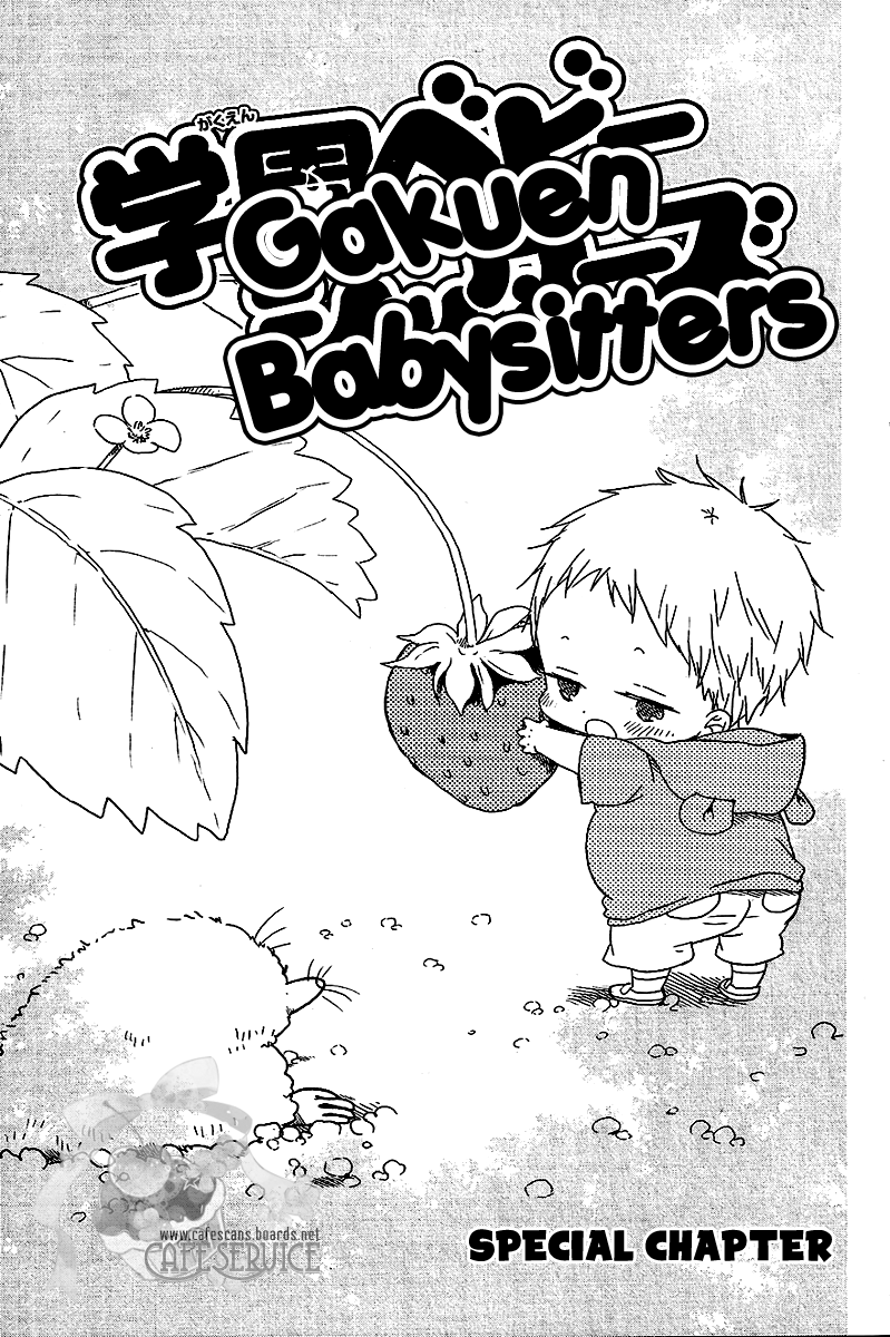 Gakuen Babysitters Chapter 56.5: Extras - Picture 2