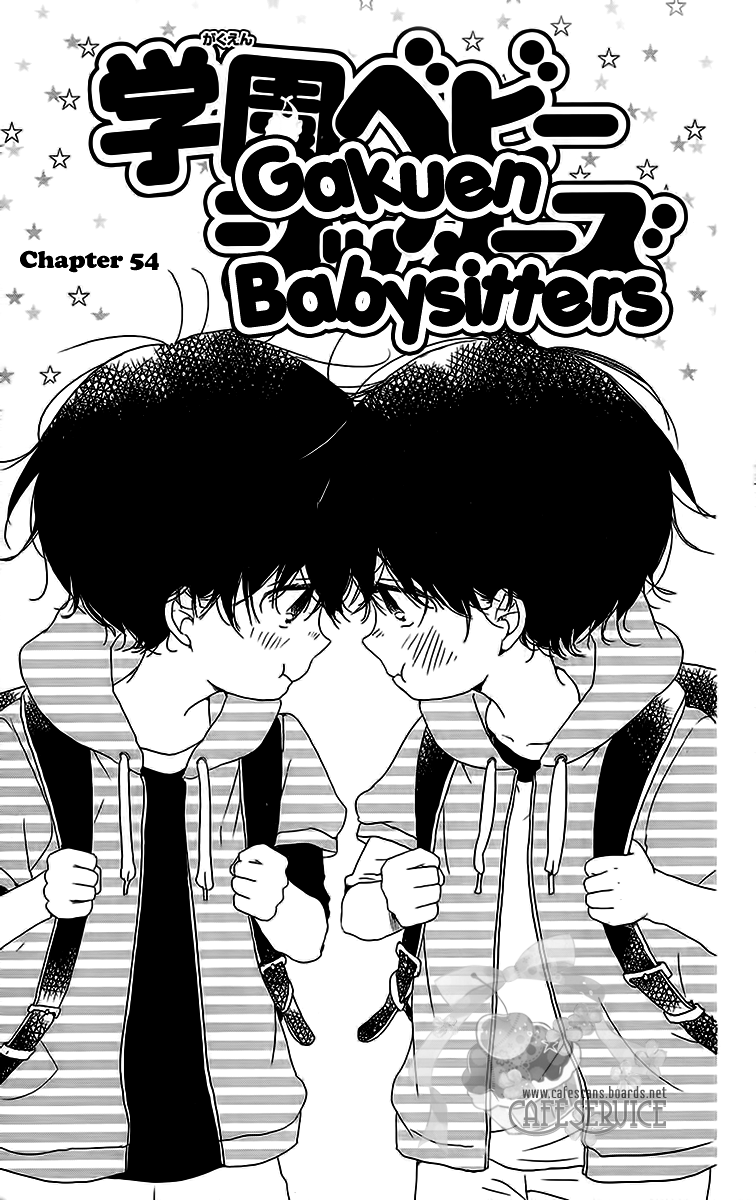 Gakuen Babysitters Chapter 54 - Picture 2