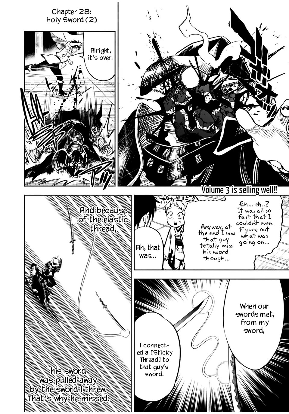 The Unfavorable Job [Appraiser] Is Actually The Strongest Chapter 28.2: Holy Sword (2) - Picture 2