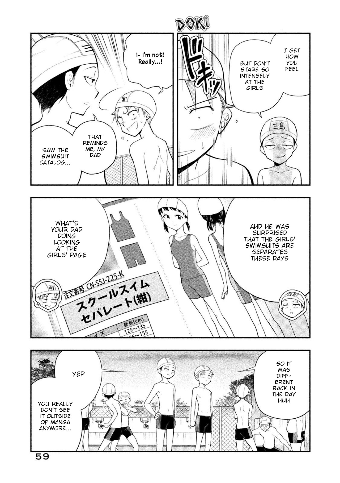 Dignified Asleep Saeki Chapter 22: Let S Go To The Pool - Picture 3
