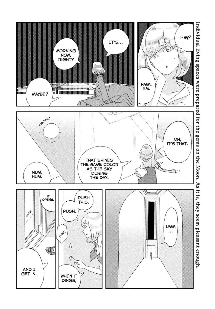 Houseki No Kuni - Page 2