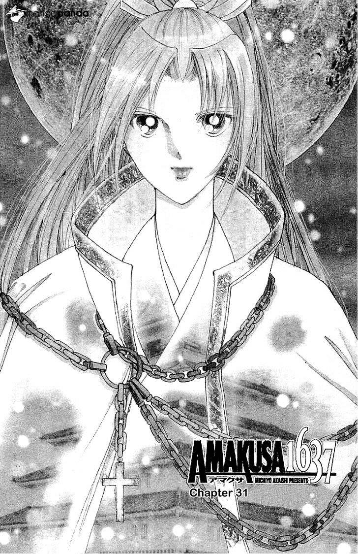 Amakusa 1637 Chapter 31 - Picture 2