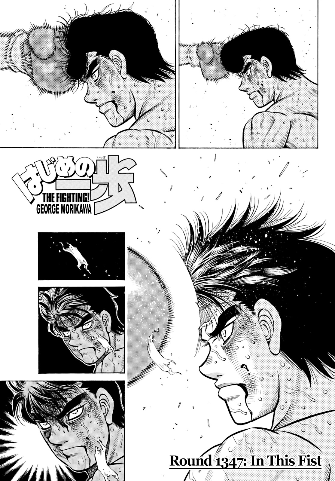 Hajime No Ippo Chapter 1347: In This Fist - Picture 1