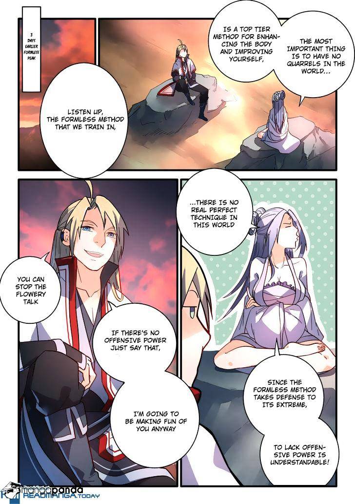 Spirit Blade Mountain Chapter 215 - Picture 3
