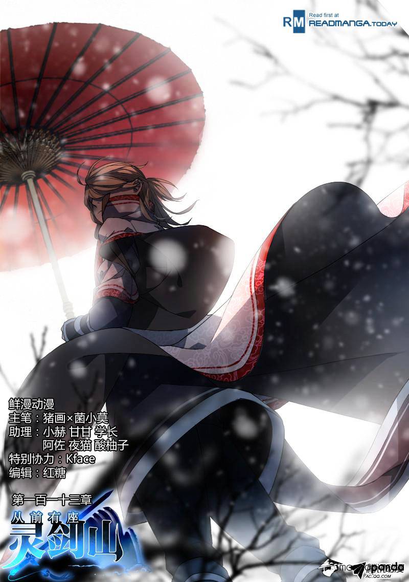 Spirit Blade Mountain Chapter 113 - Picture 1