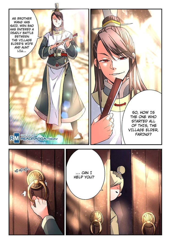 Spirit Blade Mountain Chapter 10 - Picture 1