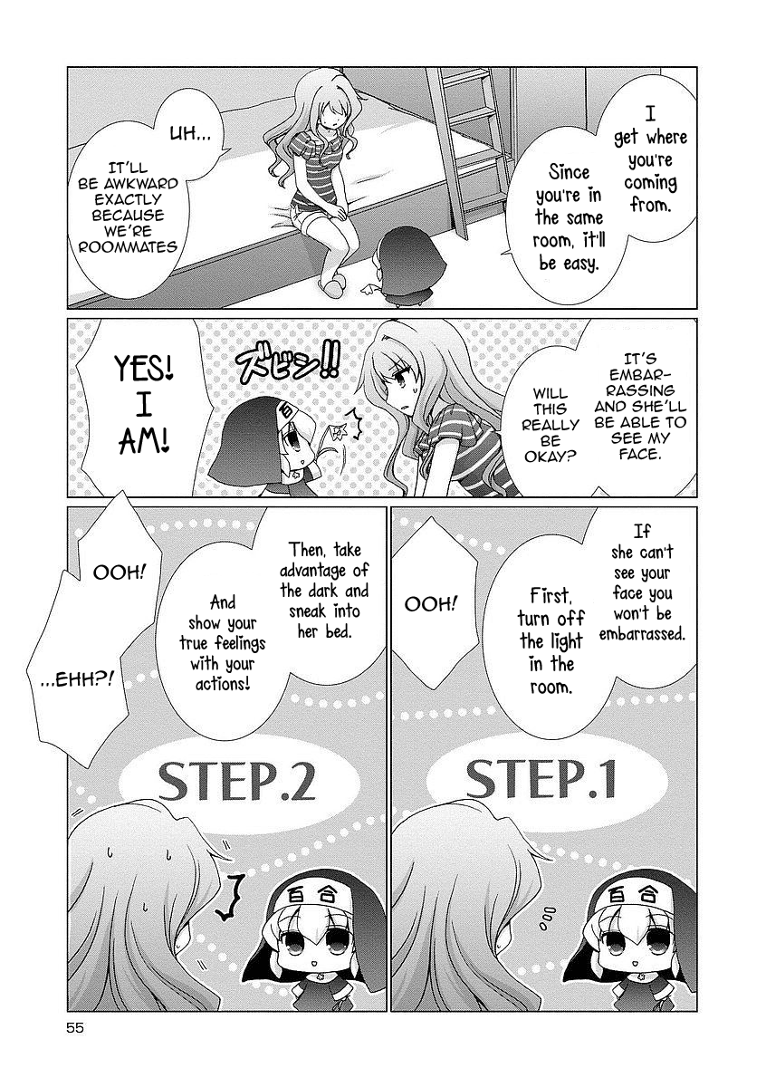 Kanaete! Yuri Yousei Chapter 5 - Picture 3