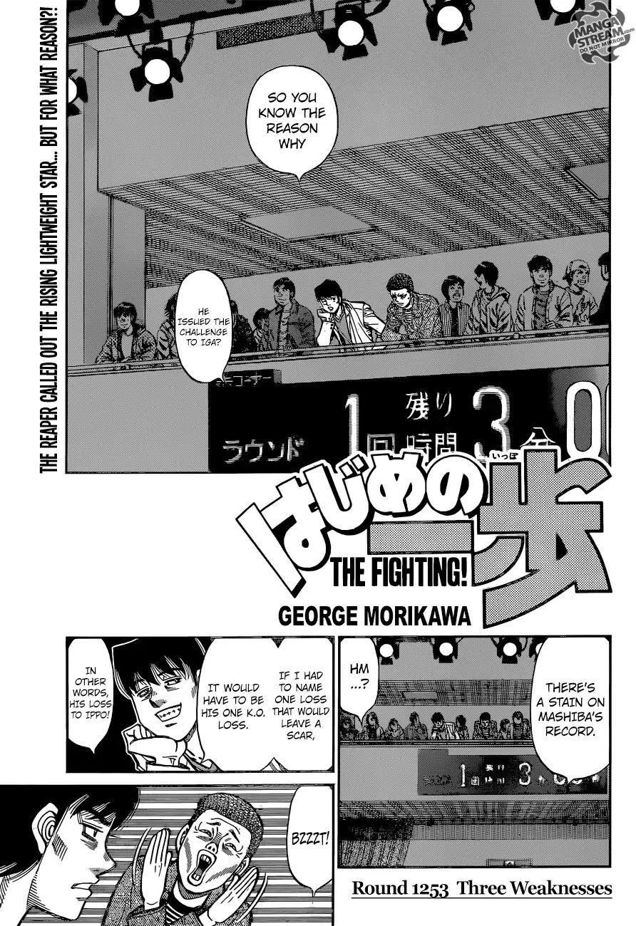 Hajime No Ippo Chapter 1253: Three Weaknesses - Picture 1