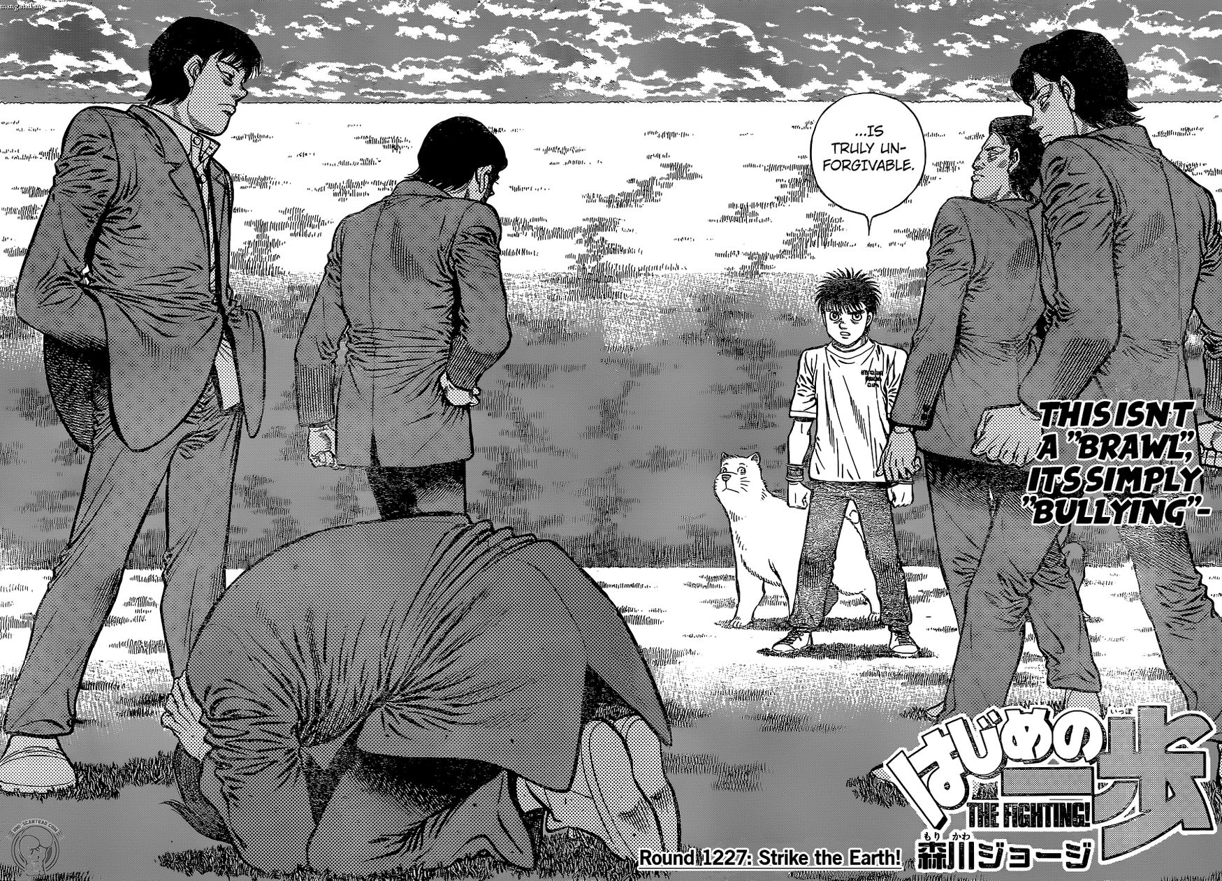 Hajime No Ippo Chapter 1227 - Picture 2