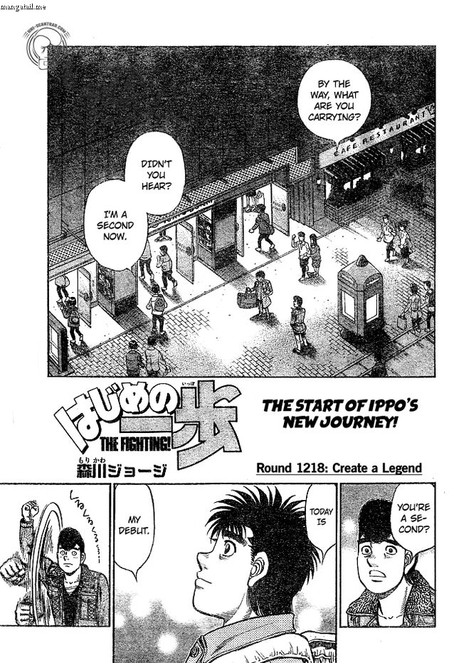 Hajime No Ippo Chapter 1218 - Picture 1