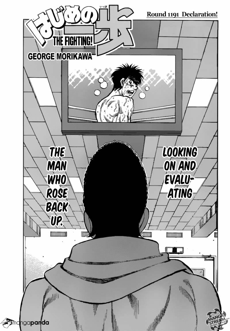 Hajime No Ippo Chapter 1191 - Picture 1