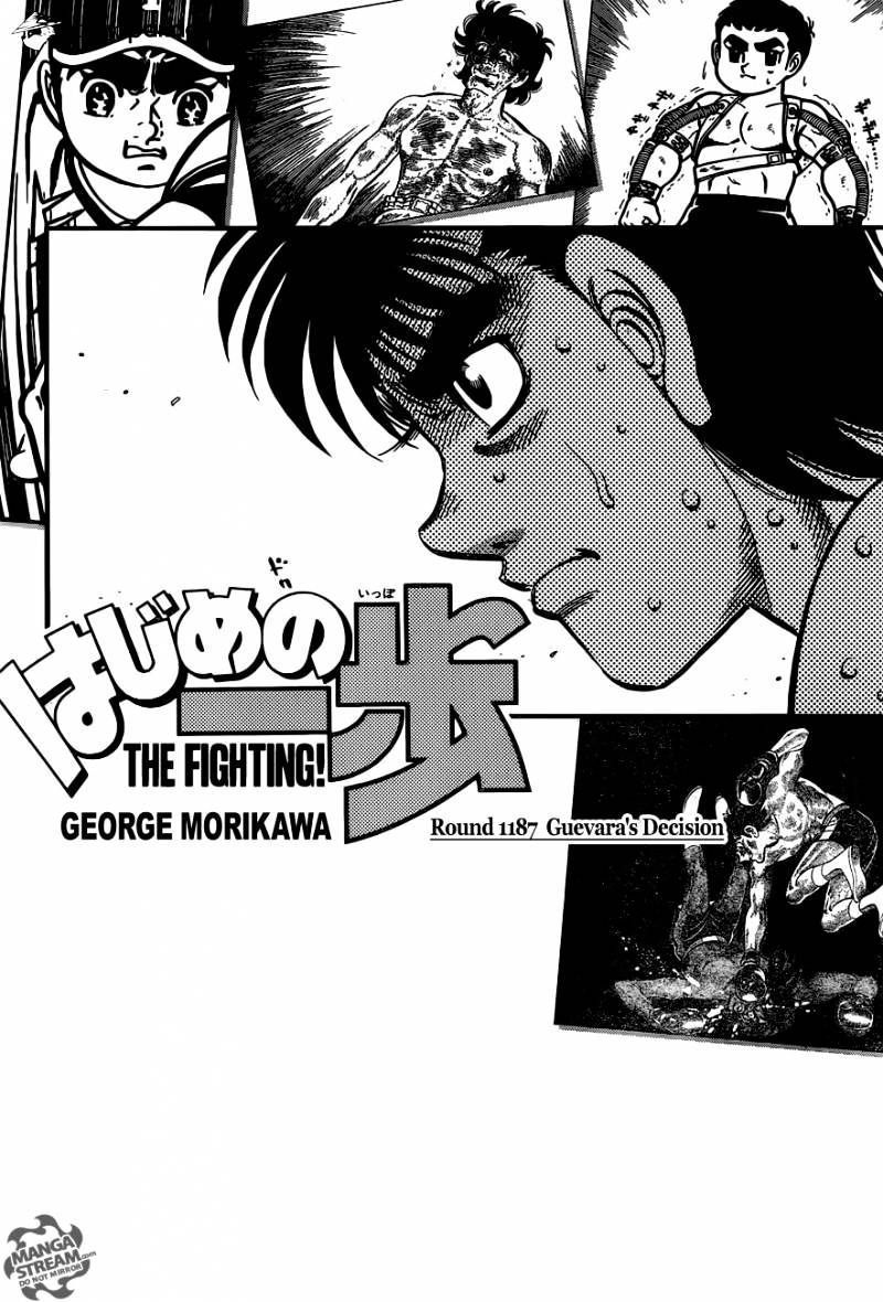 Hajime No Ippo Chapter 1187 - Picture 1