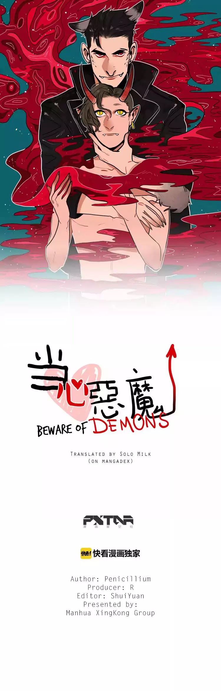 Beware Of Demons - Page 1