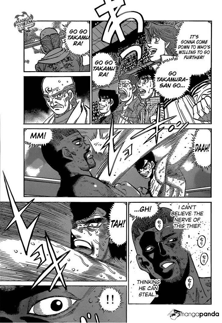 Hajime No Ippo - Page 4