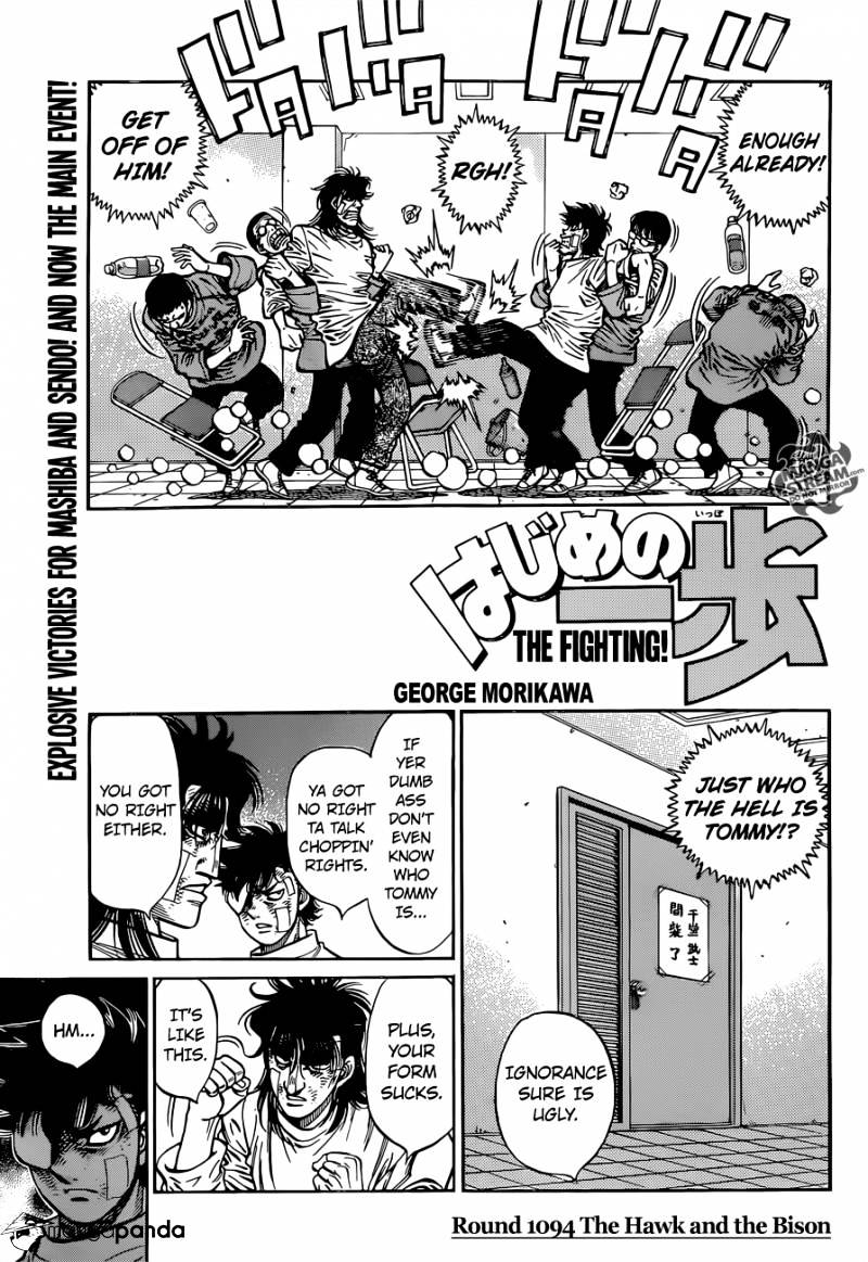 Hajime No Ippo Chapter 1093 : Mental Shape - Picture 1