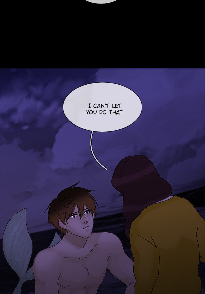 Siren's Lament Chapter 109 - Picture 3