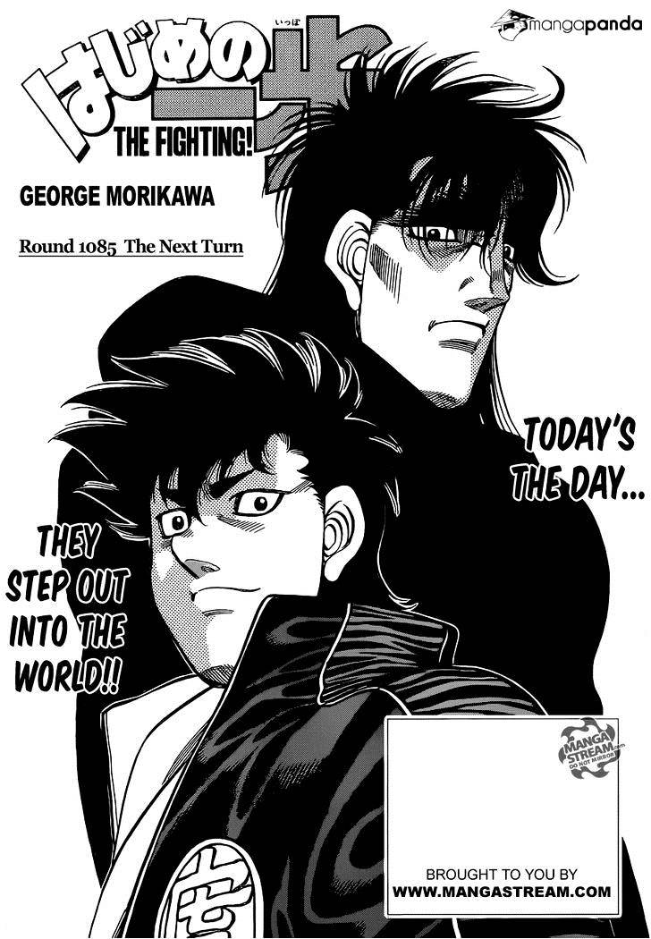 Hajime No Ippo Chapter 1085 : The Next Turn - Picture 1