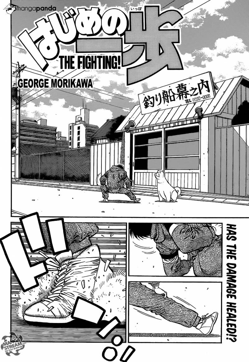 Hajime No Ippo Chapter 1077 : Starting Over - Picture 2