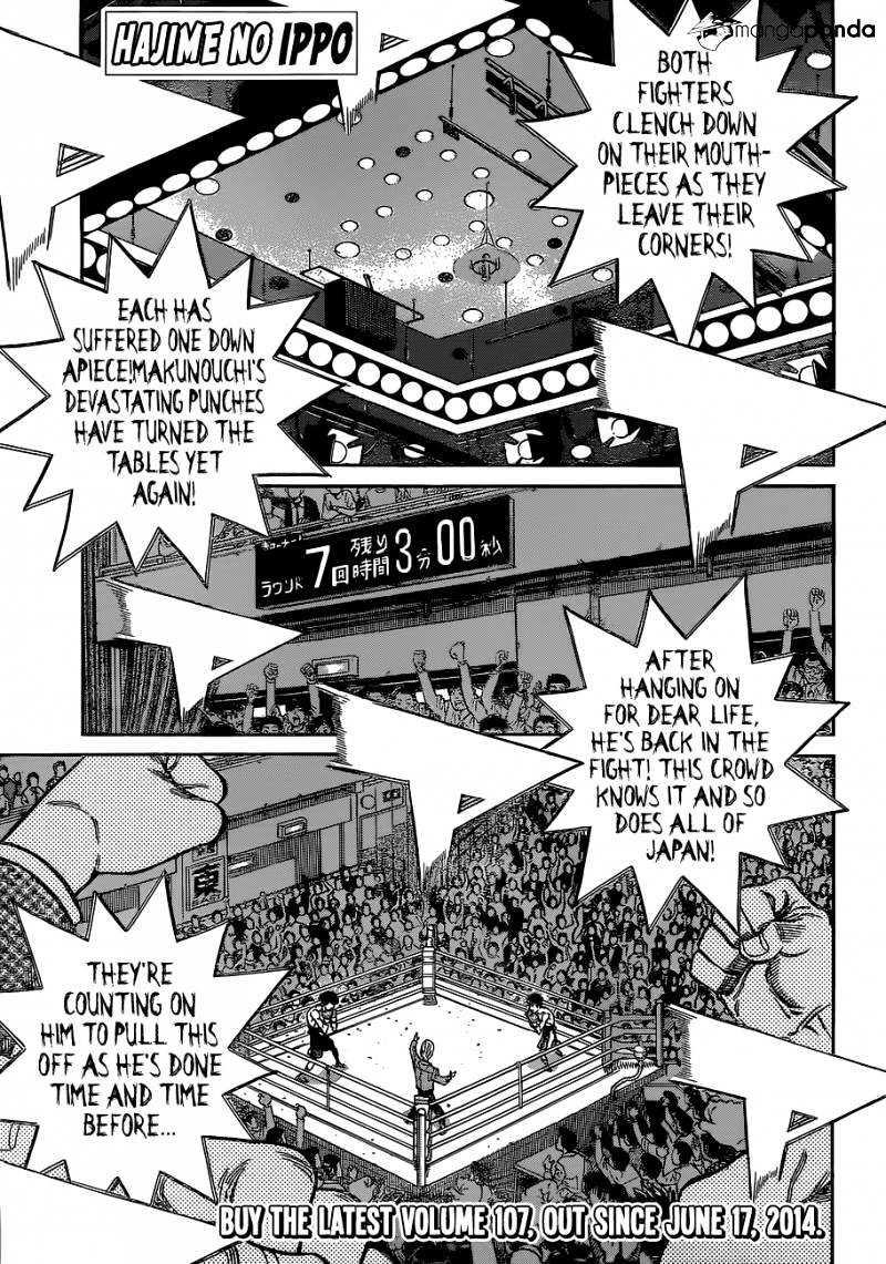 Hajime No Ippo Chapter 1065 : Climactic 7Th Round - Picture 1