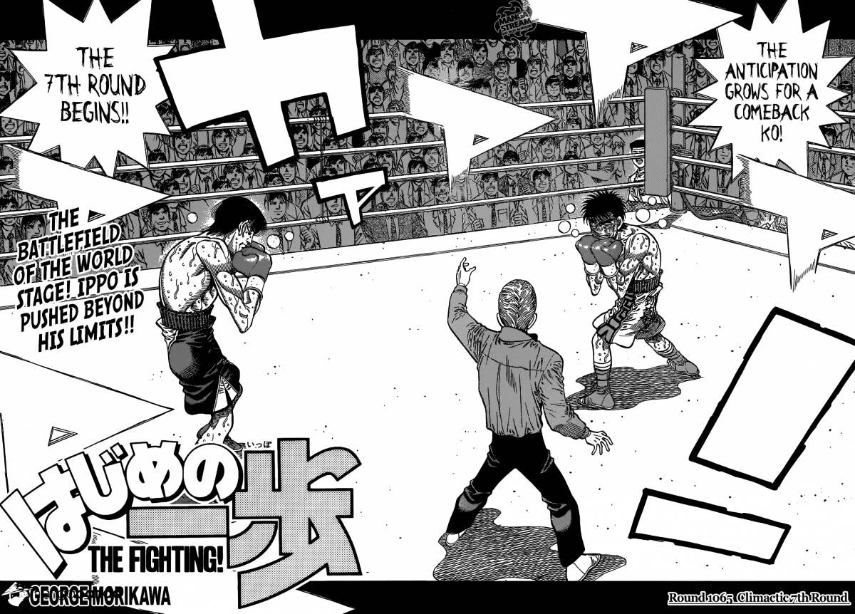 Hajime No Ippo Chapter 1065 : Climactic 7Th Round - Picture 2