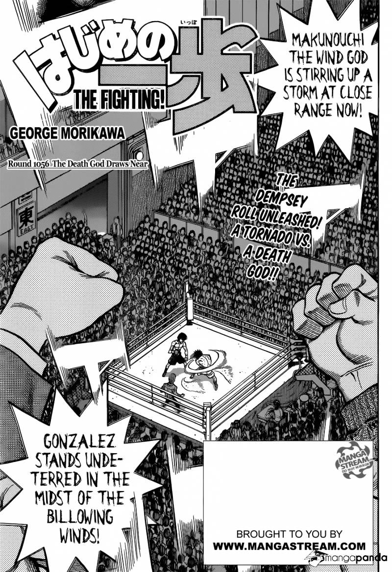 Hajime No Ippo Chapter 1056 : The Death God Draws Near - Picture 1