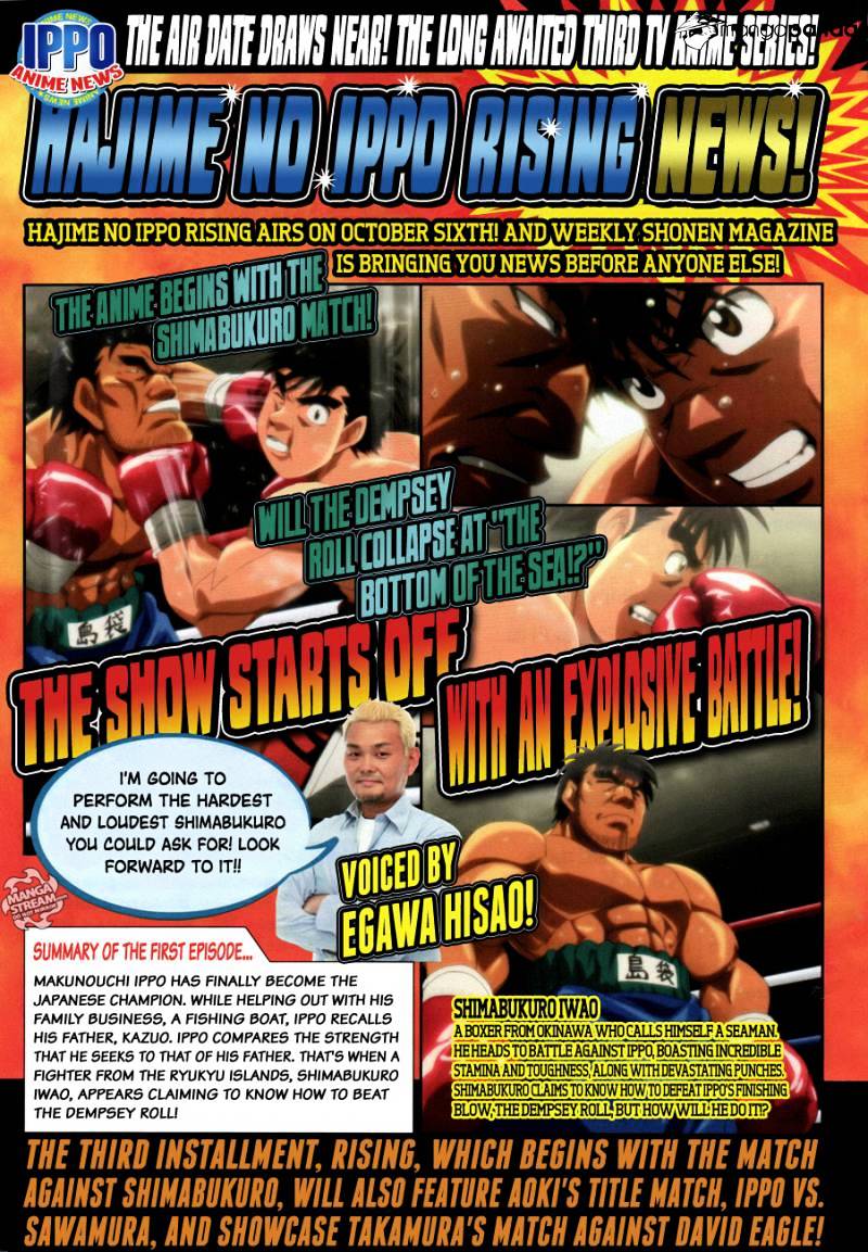 Hajime No Ippo Chapter 1032 : A Mexican God - Picture 2