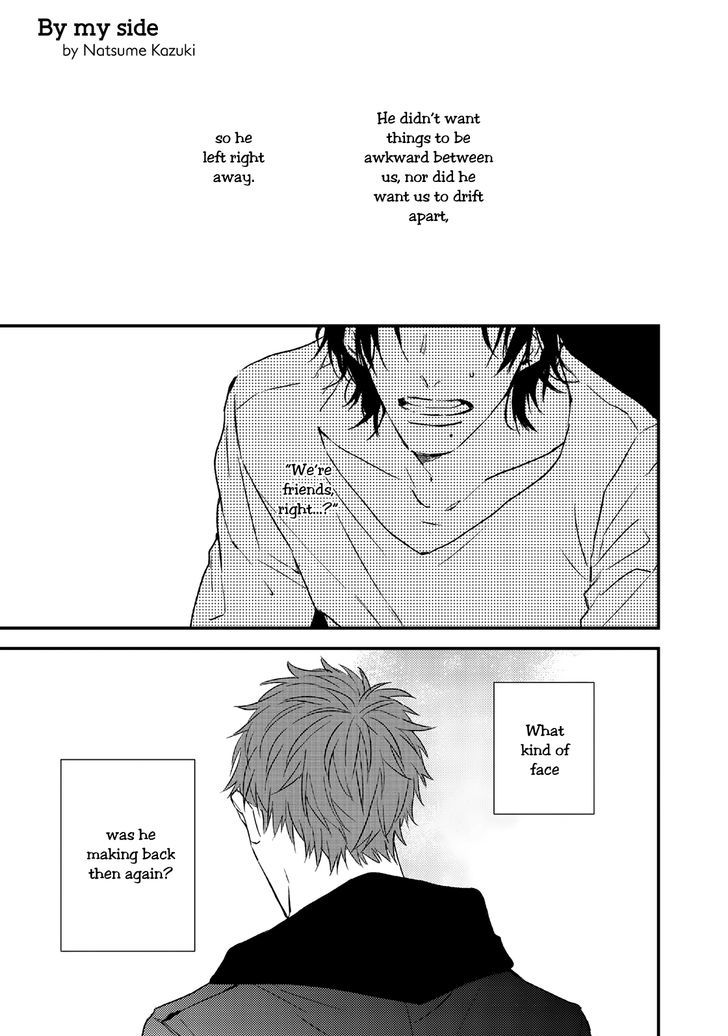 By My Side Vol.1 Chapter 3 - Picture 2