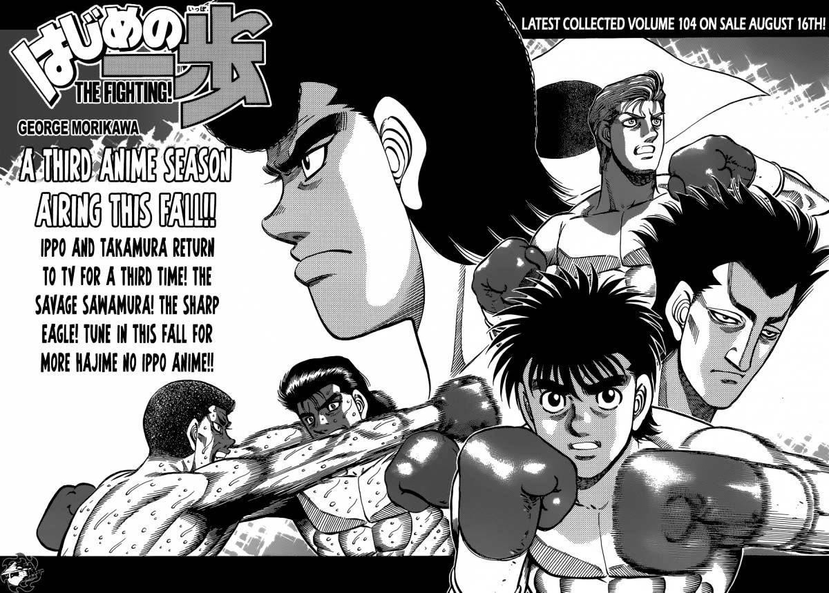 Hajime No Ippo Chapter 1026 : Grind... - Picture 2