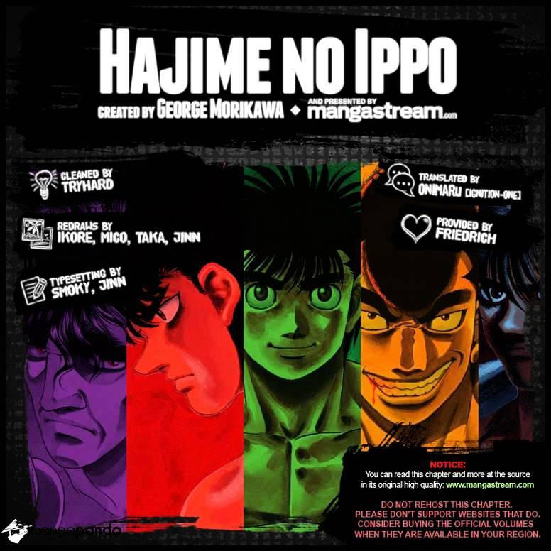 Hajime No Ippo Chapter 1024 : I Know You - Picture 3