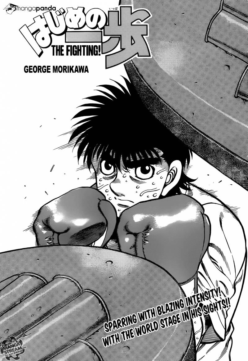 Hajime No Ippo Chapter 1012 : Everyone S Next Round - Picture 1