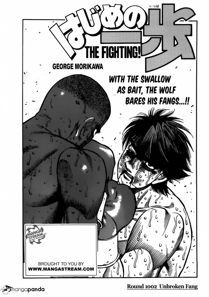 Hajime No Ippo Chapter 1002 : Unbroken Fang - Picture 1
