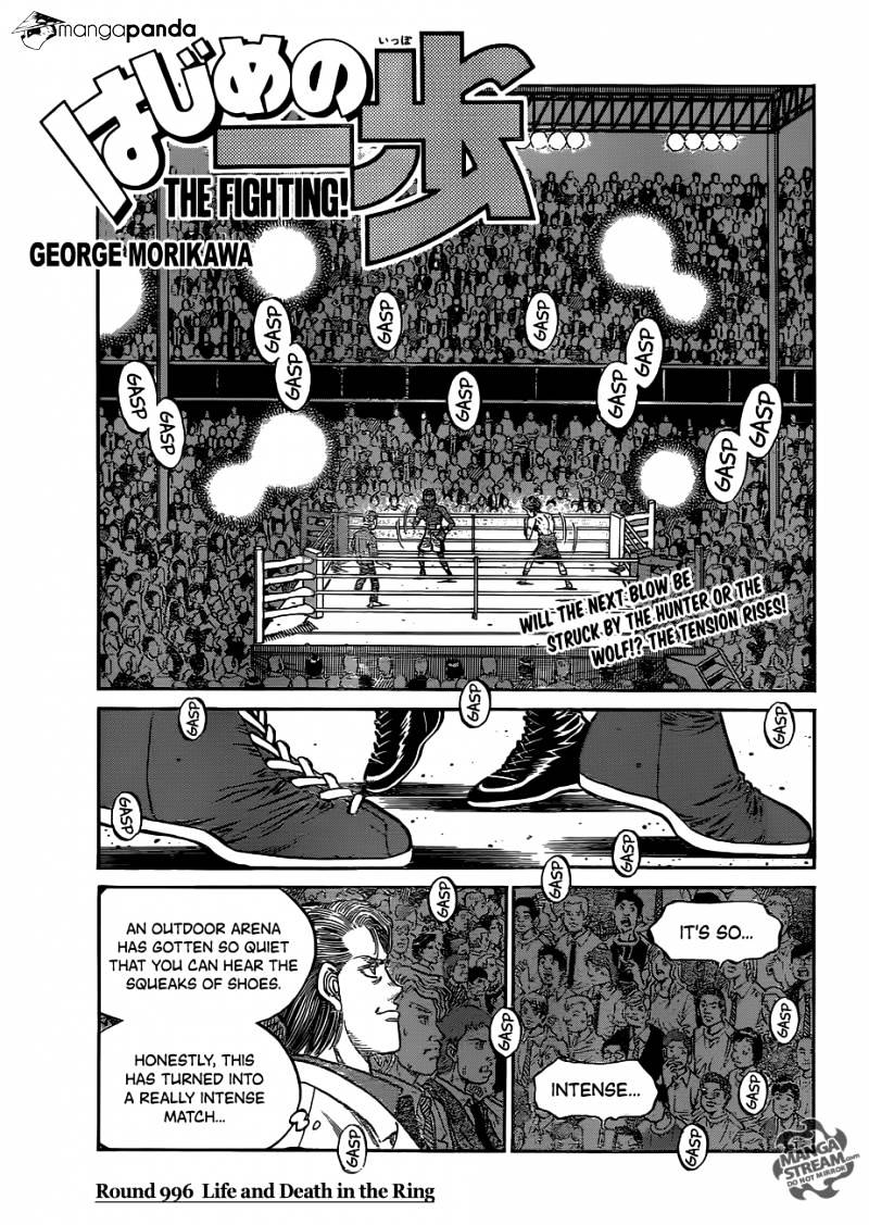 Hajime No Ippo Chapter 996 : Life And Death In The Ring - Picture 1