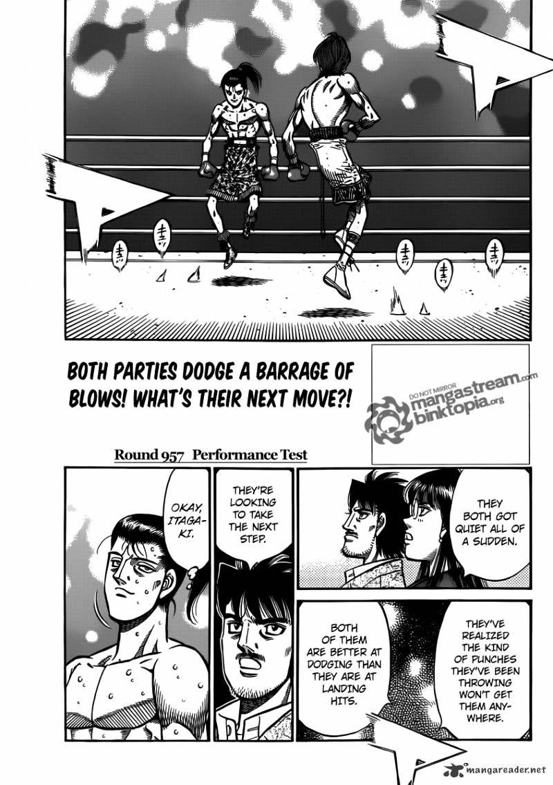Hajime No Ippo Chapter 957 : Performance Test - Picture 2