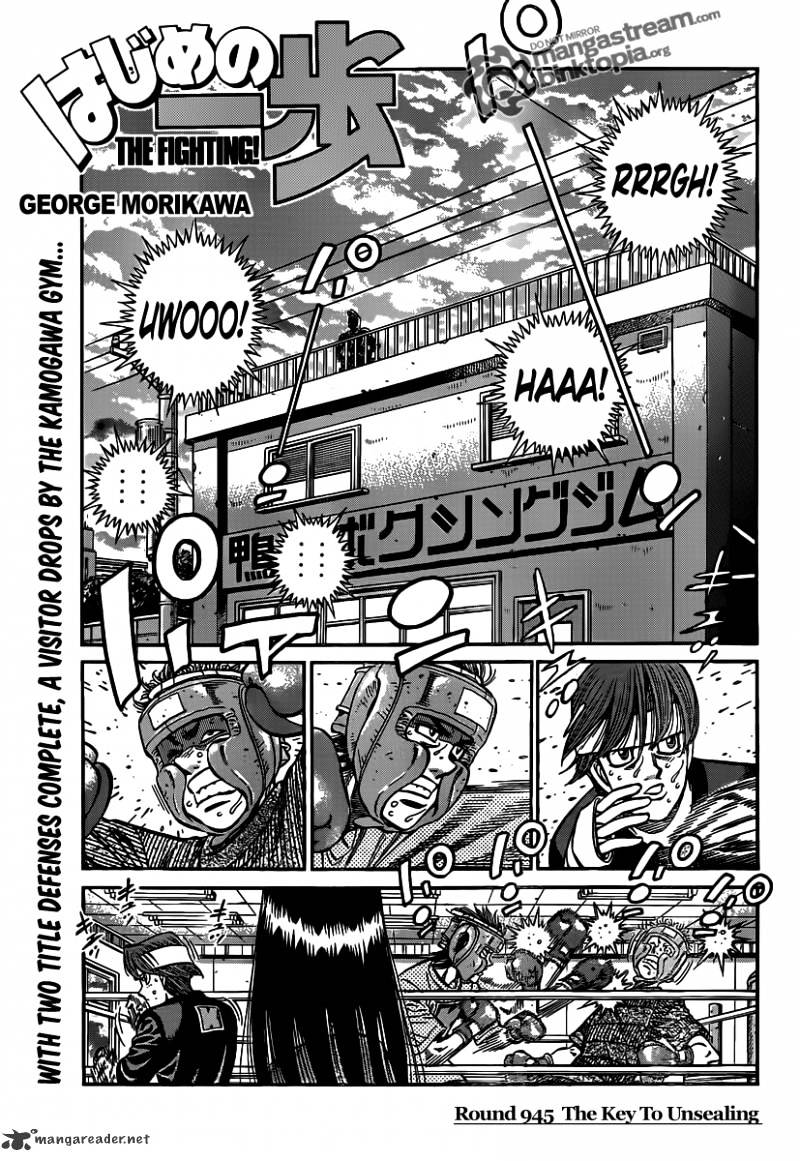 Hajime No Ippo Chapter 945 : The Key To Unsealing - Picture 1