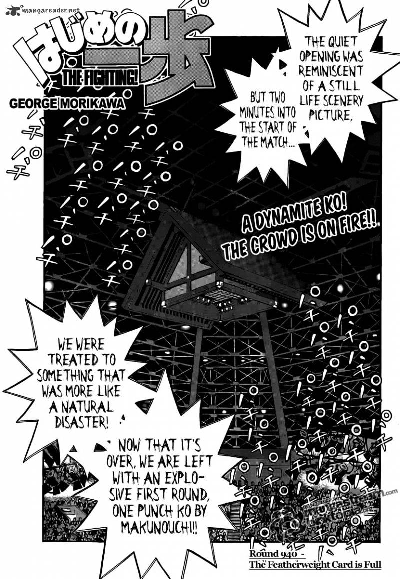 Hajime No Ippo Chapter 940 : The Featherweight Card Is Full - Picture 1