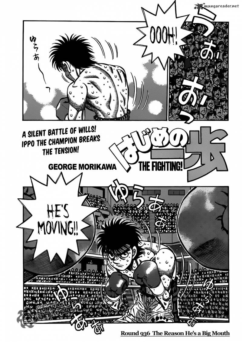 Hajime No Ippo Chapter 936 : The Reason He S A Big Mouth - Picture 1