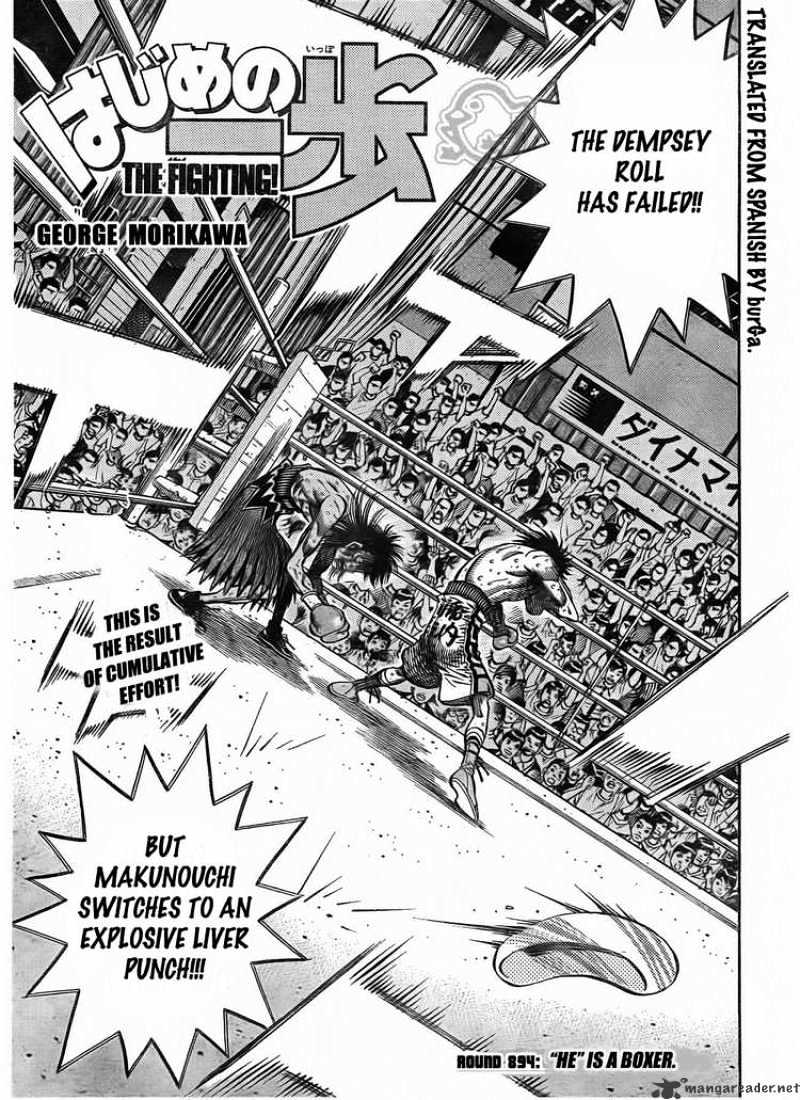 Hajime No Ippo Chapter 894 : He Is A Boxer - Picture 1