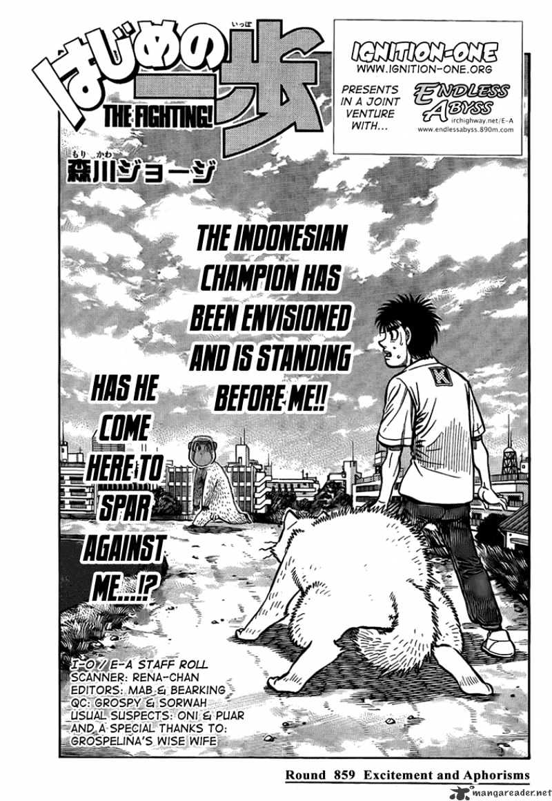 Hajime No Ippo Chapter 859 : Excitement And Aphorisms - Picture 1