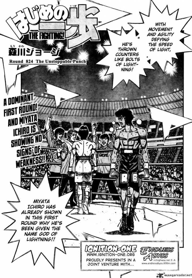 Hajime No Ippo Chapter 824 : The Unstoppable Punch - Picture 1
