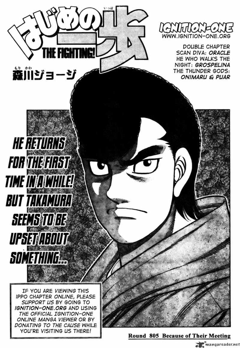 Hajime No Ippo Chapter 805 : Because Of Their Meeting - Picture 1