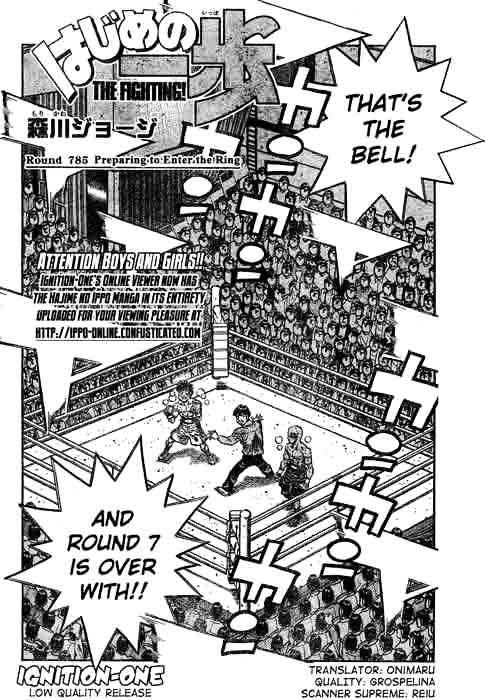 Hajime No Ippo Chapter 785 : Preparing To Enter The Ring - Picture 2
